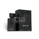 Night Club 100ml Eau de Parfum by Fragrance World bottle and box