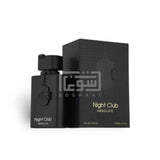 Night Club Absolute 100ml Eau de Parfum by Fragrance World bottle and box