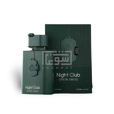 Night Club Green Tweed 100ml Eau de Parfum by Fragrance World perfume bottle close up