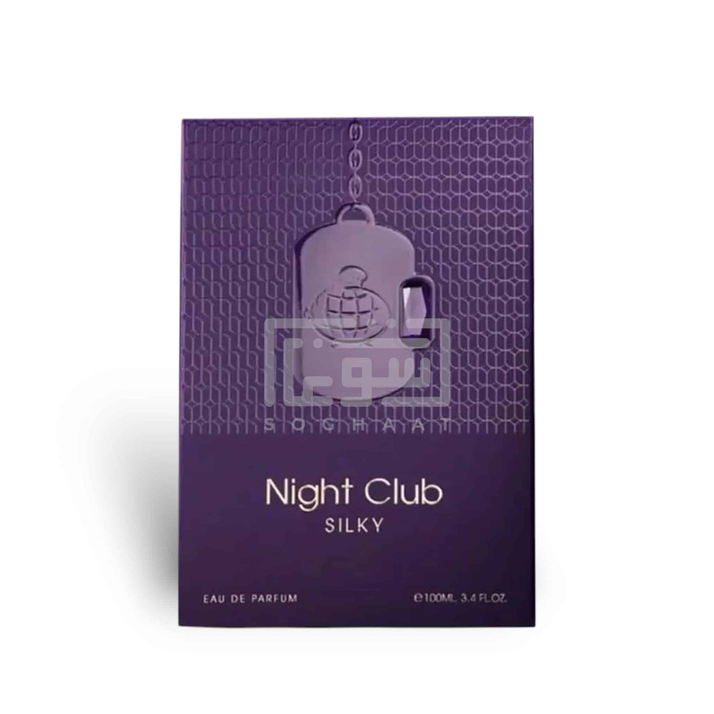 Night Club Silky 100ml Eau de Parfum by Fragrance World fragrance packaging front view