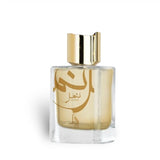 Nimr 100ml Eau de Parfum by Al Absar fragrance packaging front view