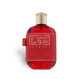 Noble Red Pour Homme 100ml Eau de Parfum by Fragrance World fragrance packaging front view