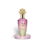 Nuha Bon Bon 85ml Eau de Parfum by Khadlaj bottle and box