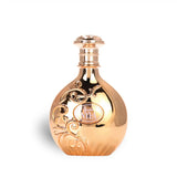 Nyla 80ml Eau de Parfum by Arabiyat Prestige fragrance packaging front view