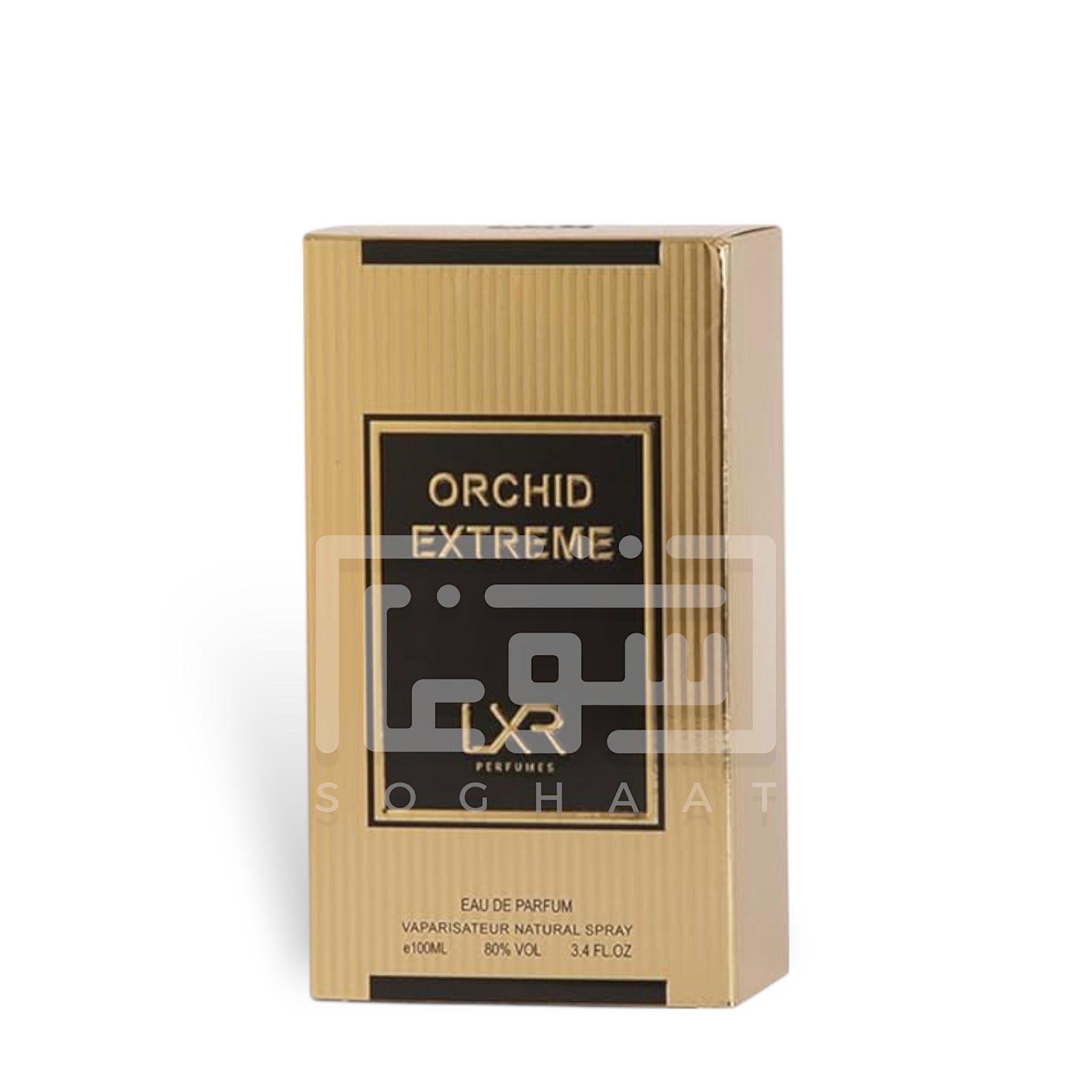 Orchid Extreme 100ml Extrait de Parfum by Fragrance World perfume bottle close up
