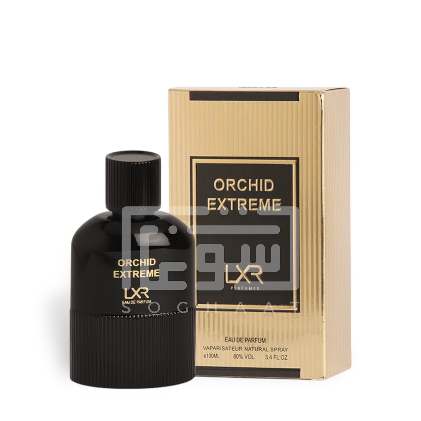 Orchid Extreme 100ml Extrait de Parfum by Fragrance World bottle and box