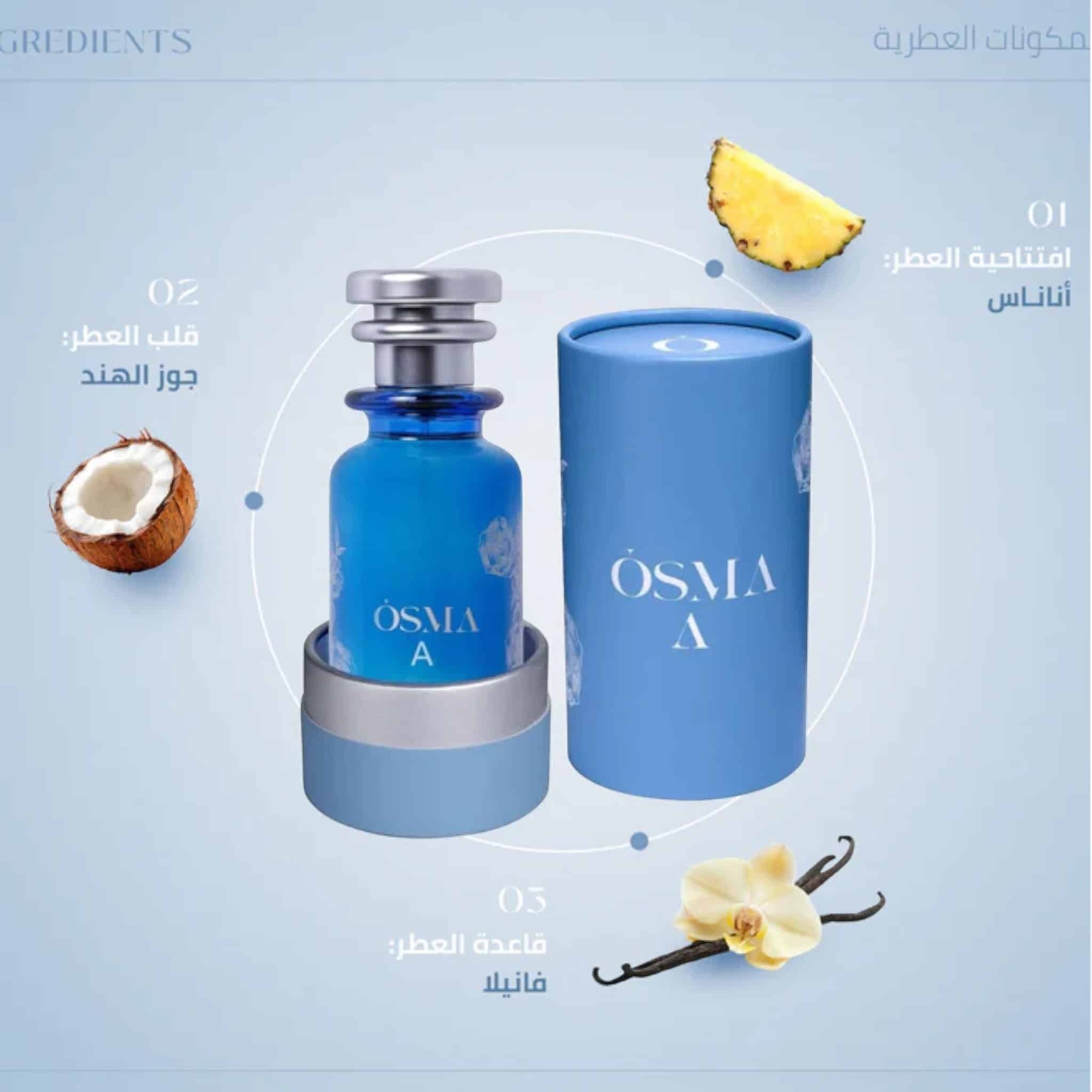 Osma A 150ml Eau de Parfum by Osma fragrance packaging front view