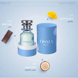 Osma Woody S 75ml Eau de Parfum by Osma fragrance packaging front view