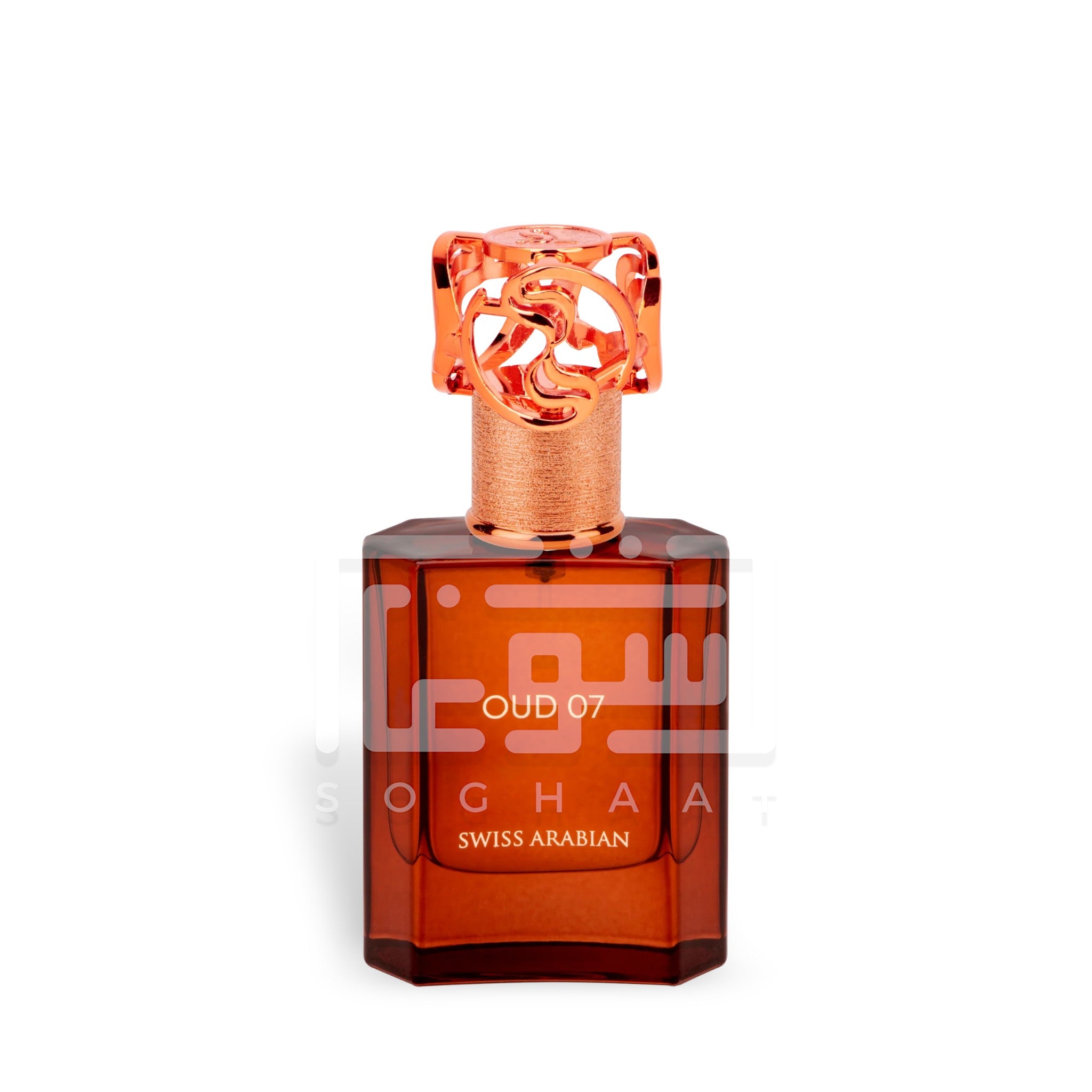 Oud 07 50ml Extrait de Parfum by Swiss Arabian fragrance packaging front view