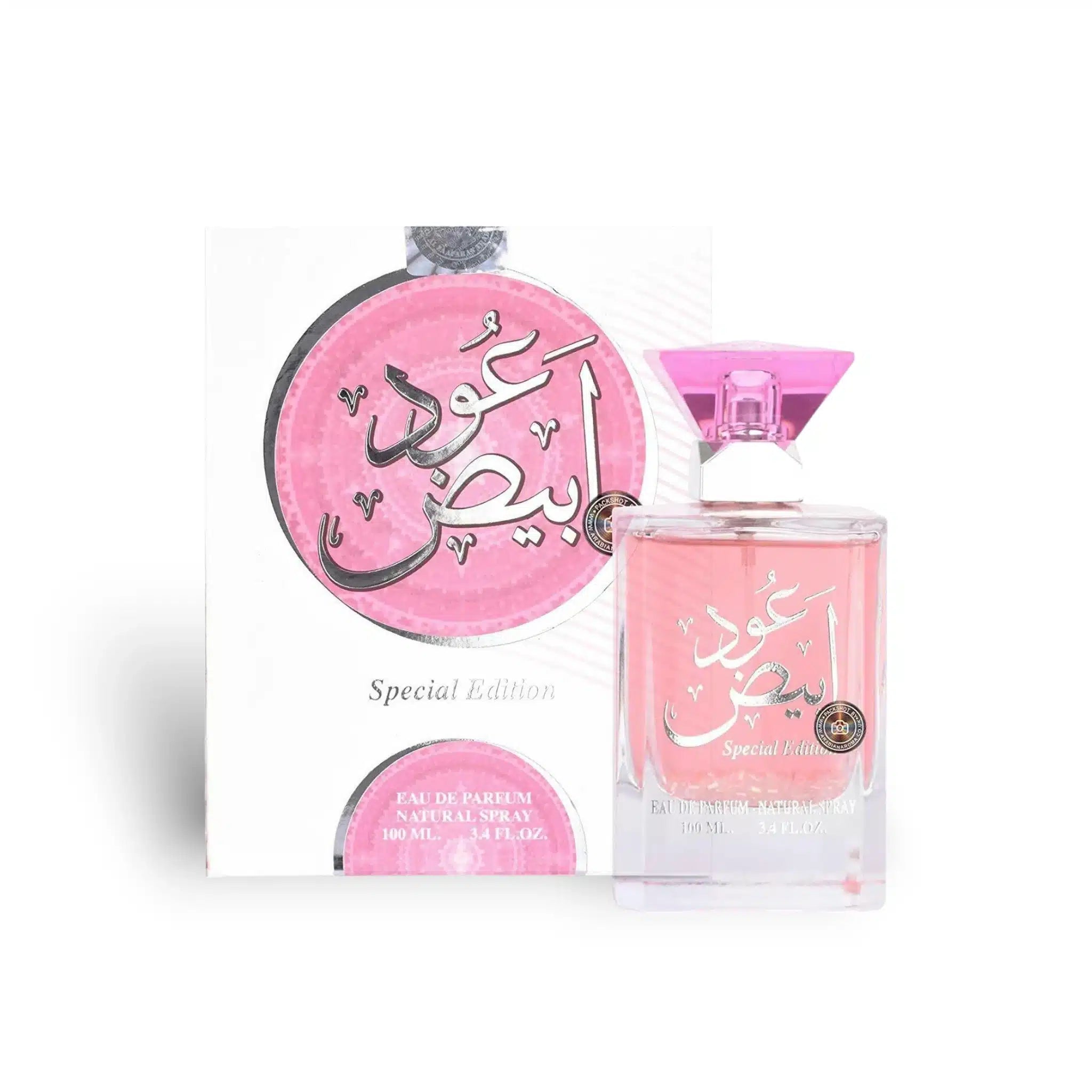 Oud Abiyad Special Edition 100ml Eau de Parfum by Ard Al Zaafaran bottle and box