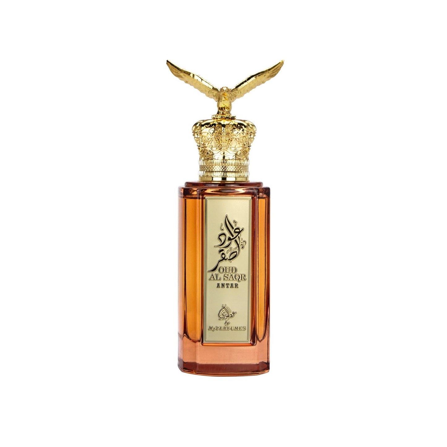 Oud Al Saqr Antar 100ml Eau de Parfum by My Perfumes fragrance bottle