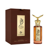 Oud Al Saqr Antar 100ml Eau de Parfum by My Perfumes fragrance bottle