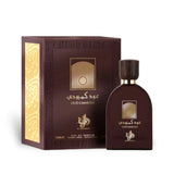 Oud Cambodi 100ml Eau de Parfum by Al Wataniah bottle and box