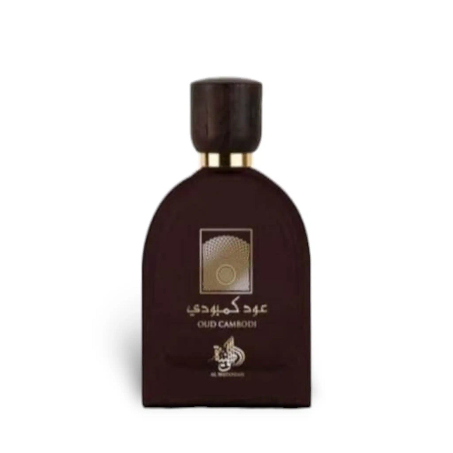 Oud Cambodi 100ml Eau de Parfum by Al Wataniah perfume bottle close up