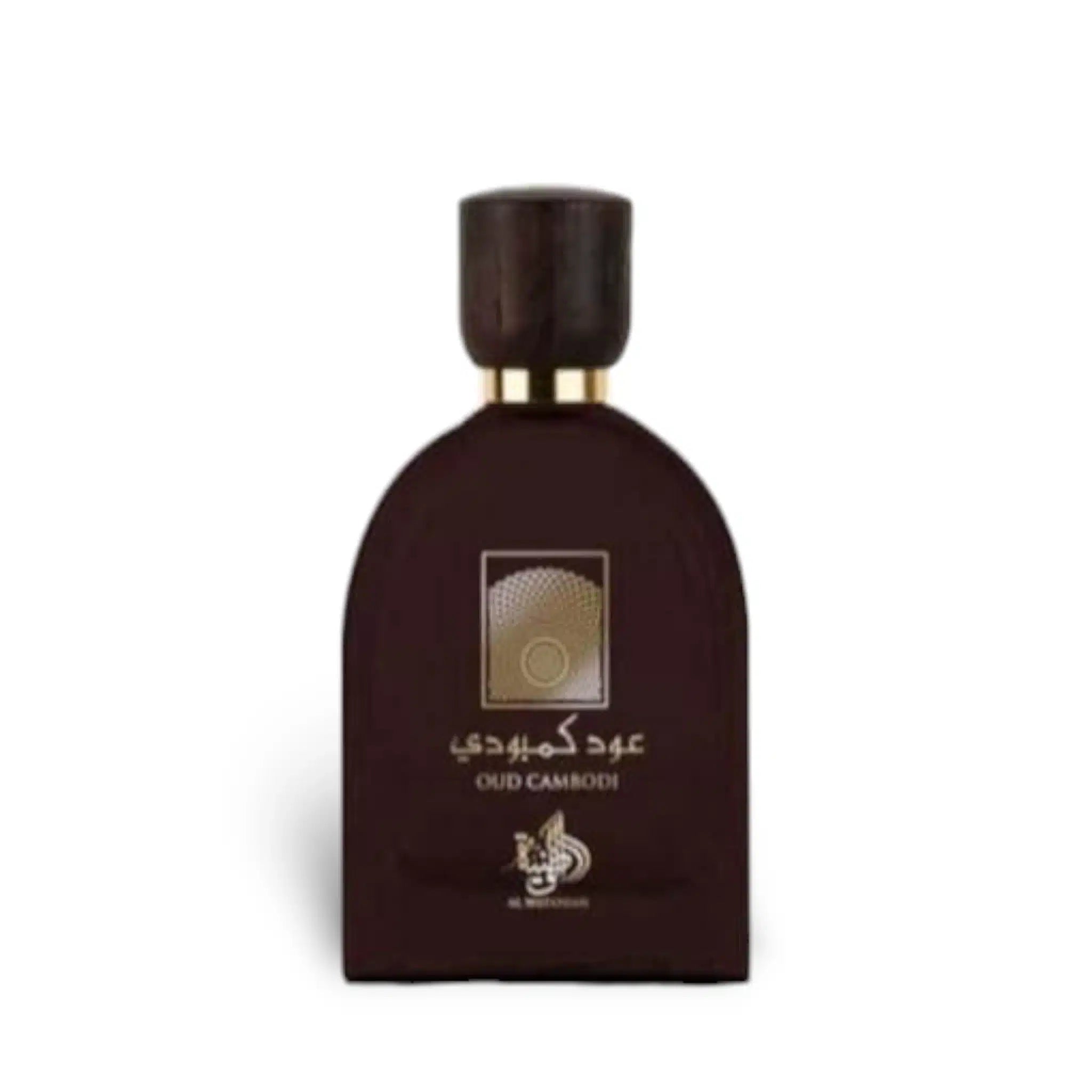 Oud Cambodi 100ml Eau de Parfum by Al Wataniah perfume bottle close up