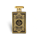 Oud Mystery Intense 100ml Eau de Parfum by Al Wataniah fragrance packaging front view