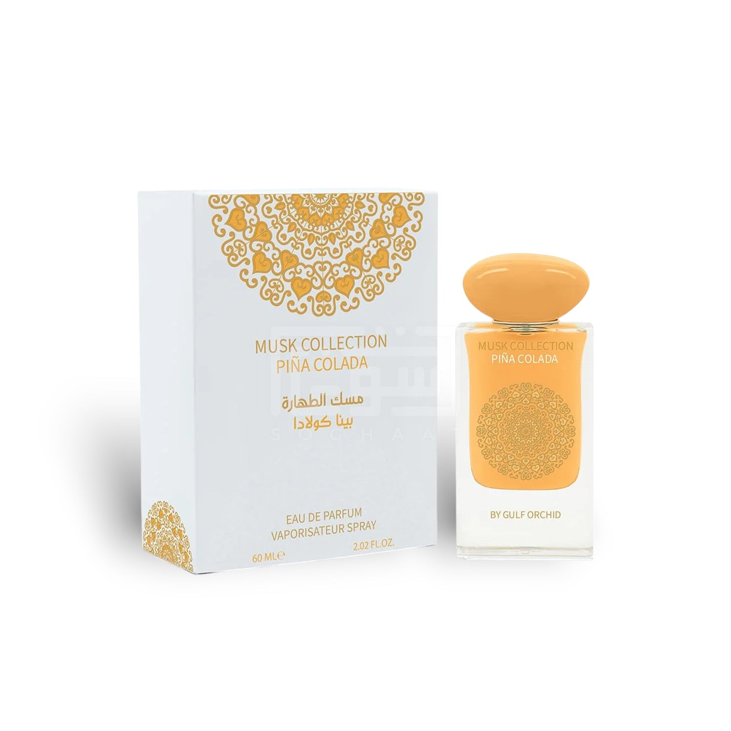 Piña Colada (Musk Collection) 60ml Eau de Parfum by Gulf Orchid bottle and box