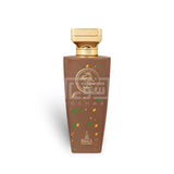 Pista Kunafa 100ml Eau de Parfum by Risala fragrance bottle