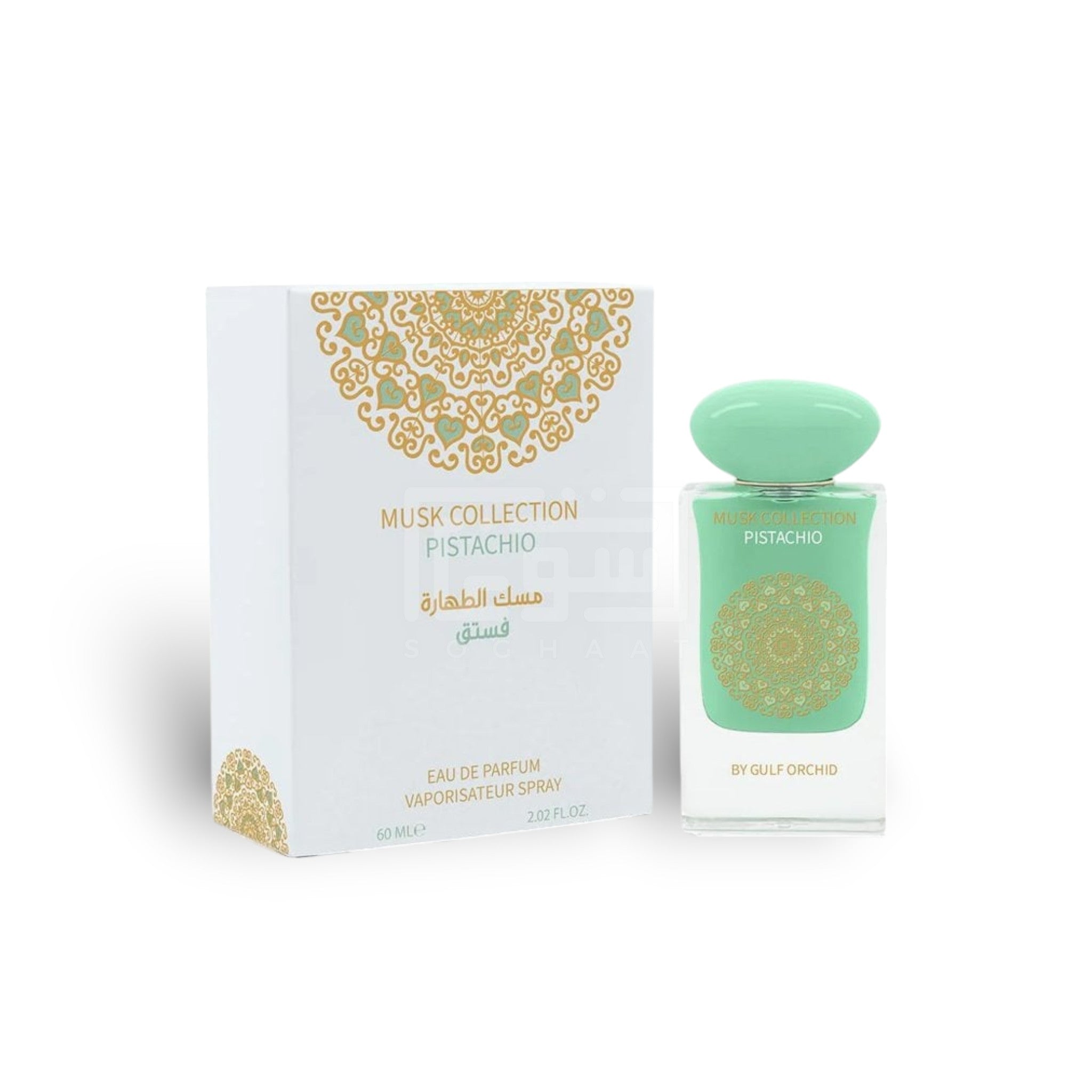 Pistachio (Musk Collection) 60ml Eau de Parfum by Gulf Orchid bottle and box