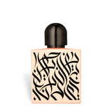 Pretty in Pink 100ml Eau de Parfum by Rayhaan perfume bottle close up