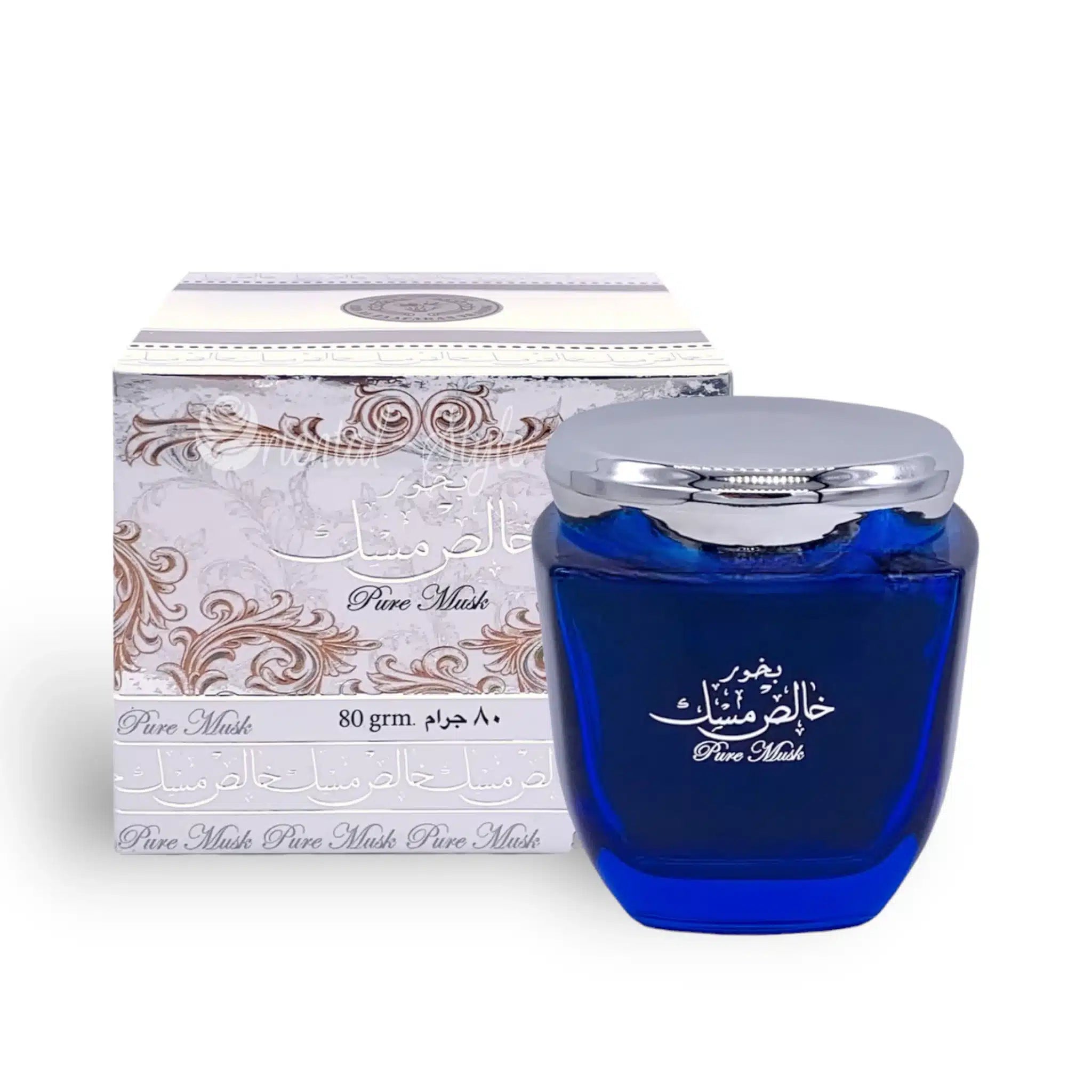 Pure Musk 80g Bukhoor Incense by Ard Al Zaafaran bakhoor incense packaging