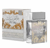 Pure Musk (Khalis Musk) with Deo 100ml Body Spray by Lattafa fragrance packaging front view