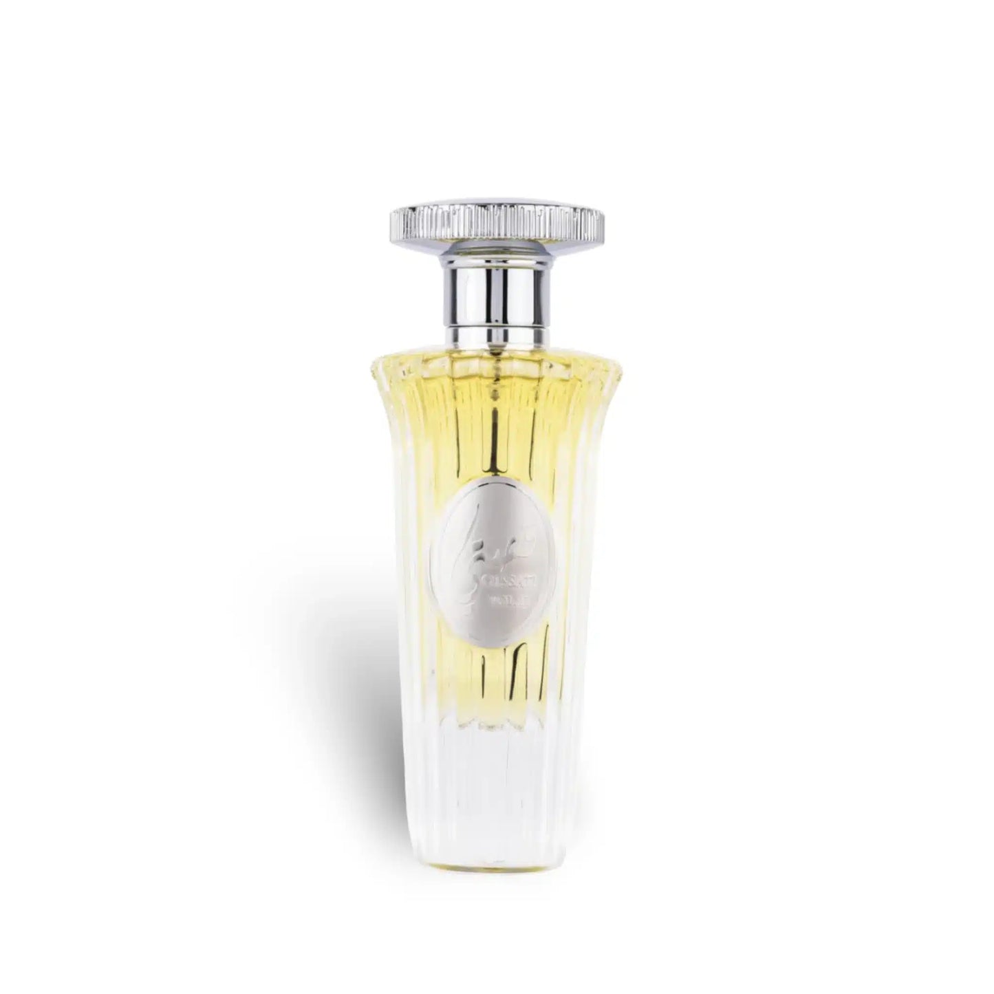 Qissati Vol II 50ml Eau de Parfum by Lattafa fragrance packaging front view