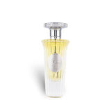 Qissati Vol II 50ml Eau de Parfum by Lattafa fragrance packaging front view