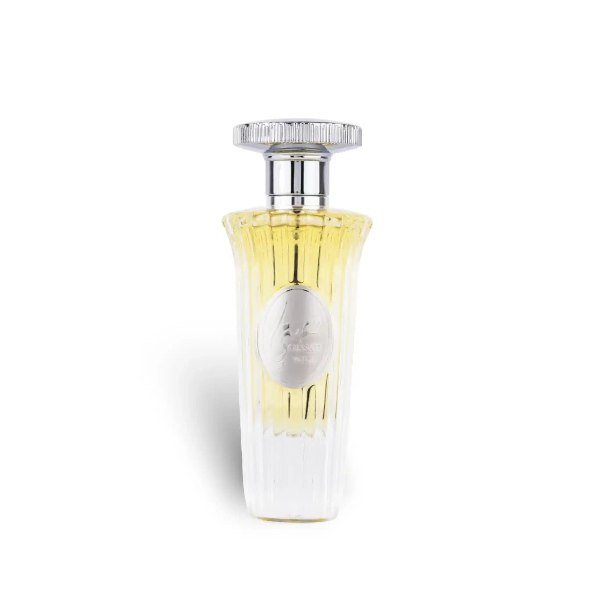 Qissati Vol II 50ml Eau de Parfum by Lattafa fragrance packaging front view