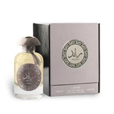 Raed Silver 100ml Eau de Parfum by Lattafa fragrance packaging front view