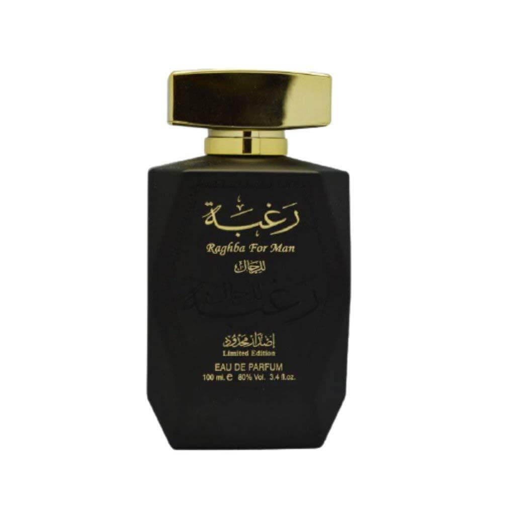 Raghba for Man with 90ml Body Spray by Lattafa deodorant spray front view