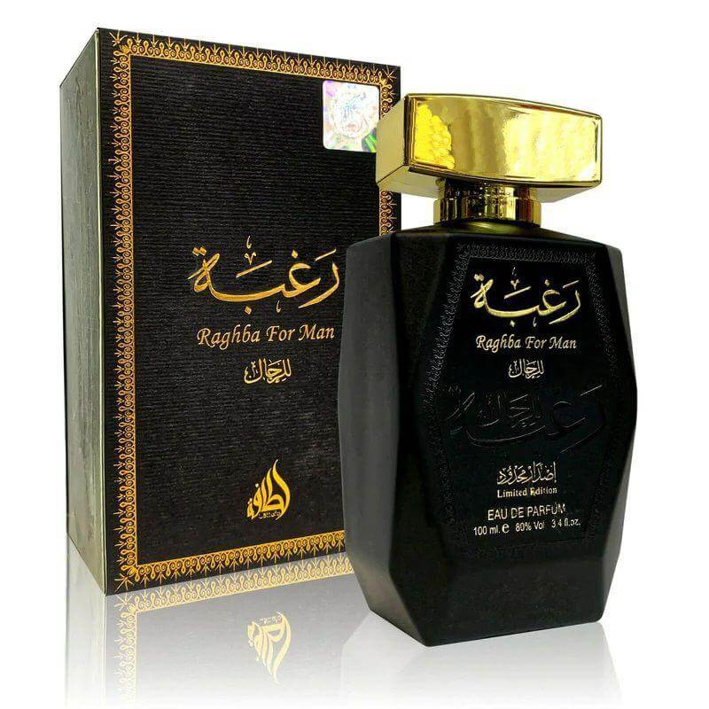 Raghba for Man with 90ml Body Spray by Lattafa body spray can and packaging