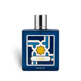 Rayhaan Cadiz 100ml Eau de Parfum by Rayhaan fragrance packaging front view
