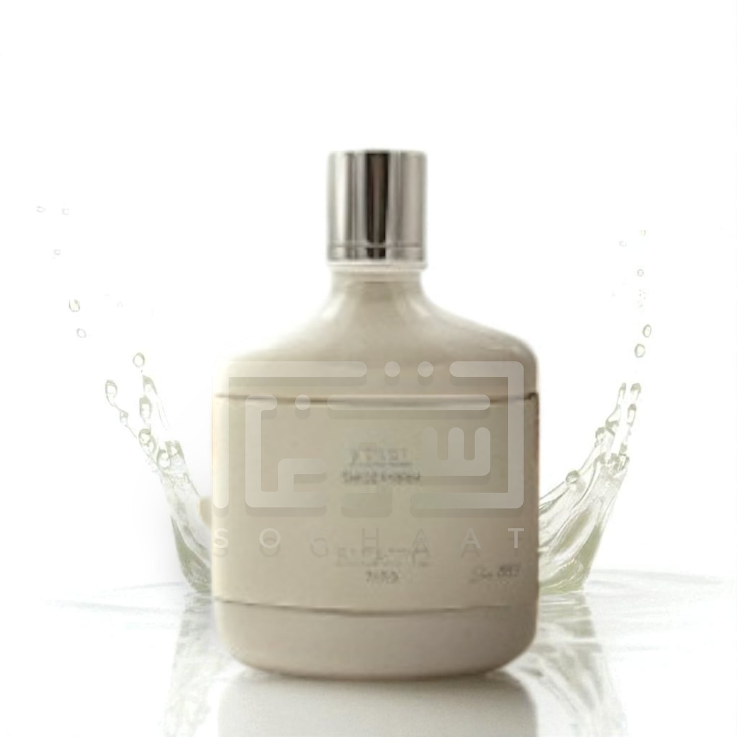 Rebel (Elsatys Leather Collection) 100ml Eau de Parfum by Parisis Parfums fragrance packaging front view