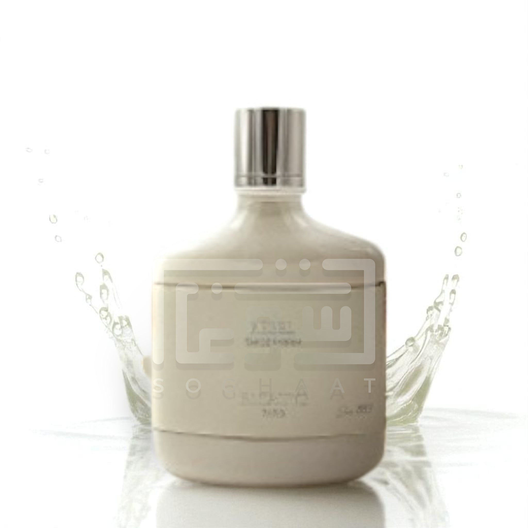 Rebel (Elsatys Leather Collection) 100ml Eau de Parfum by Parisis Parfums fragrance packaging front view