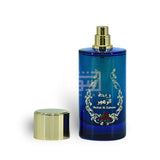 Rehat Al Zahoor 100ml Eau de Parfum by Risala fragrance bottle