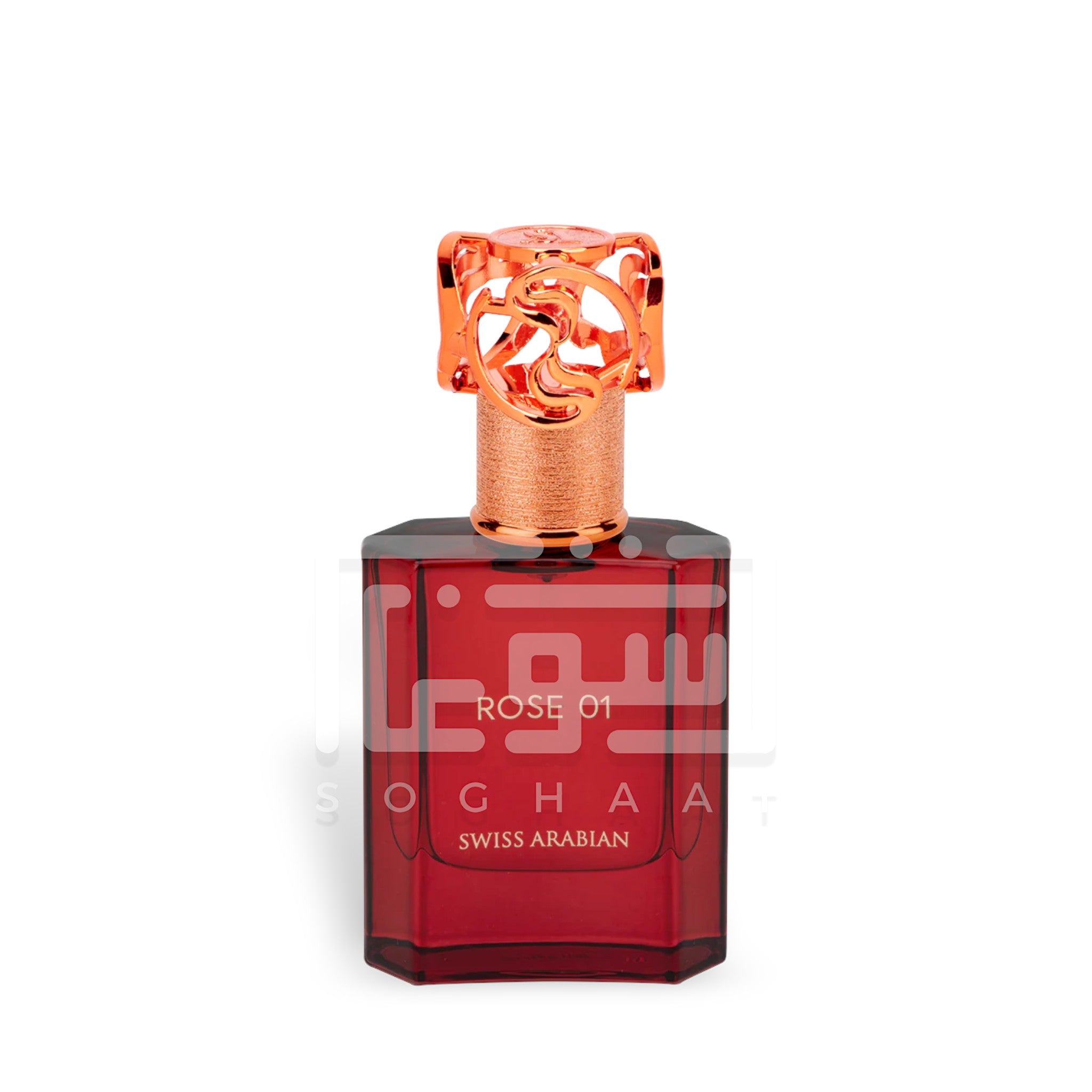Rose 01 50ml Extrait de Parfum by Swiss Arabian fragrance packaging front view