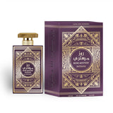 Rose Mystery Intense 100ml Eau de Parfum by Al Wataniah bottle and box