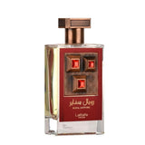 Royal Sapphire 100ml Eau de Parfum by Lattafa Pride fragrance bottle