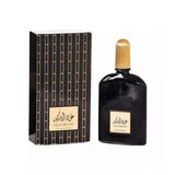 Oud Orchid 100ml Eau de Parfum by Ard Al Zaafaran bottle and box