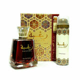 Raghba with 100ml Body Spray by Lattafa body spray can and packaging