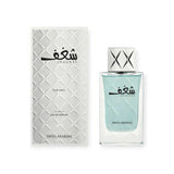 Shaghaf 75ml Eau de Parfum by Swiss Arabian bottle and box