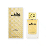 Shaghaf 75ml Eau de Parfum by Swiss Arabian bottle and box