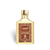 Sahara The Gold Series 100ml Eau de Parfum by Ayat fragrance packaging front view