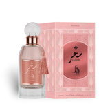 Saher Roses 100ml Eau de Parfum by Al Absar bottle and box