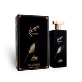 Sameem 100ml Eau de Parfum by Mamlakat Al Oud bottle and box