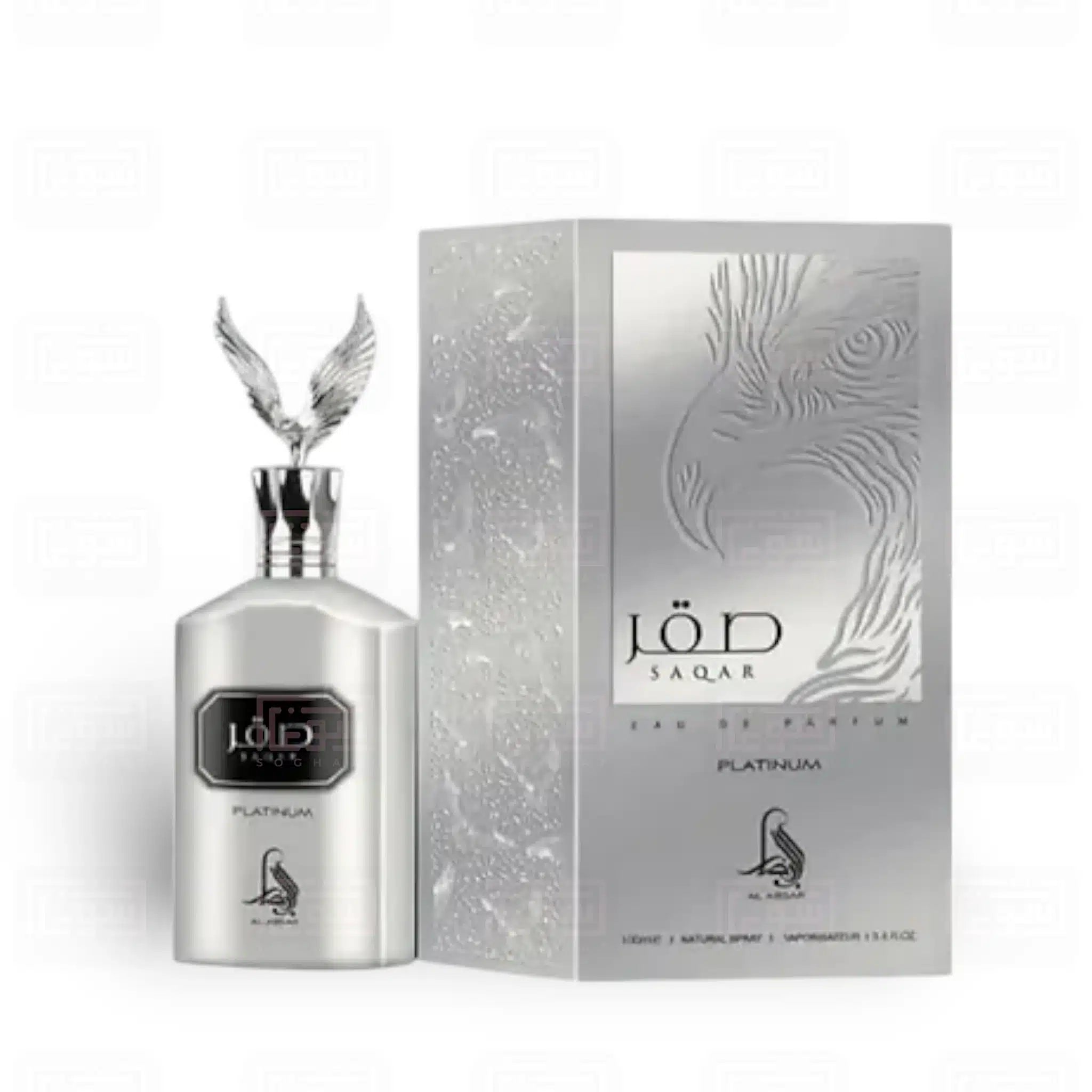 Saqar Platinum 100ml Eau de Parfum by Al Absar bottle and box