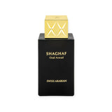 Shaghaf Oud Aswad 75ml Eau de Parfum by Swiss Arabian fragrance packaging front view