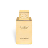 Shaghaf Oud Elixir 75ml Eau de Parfum by Swiss Arabian fragrance packaging front view