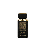 Shamoukh (Thameen Collection) 30ml Eau de Parfum by Lattafa fragrance packaging front view
